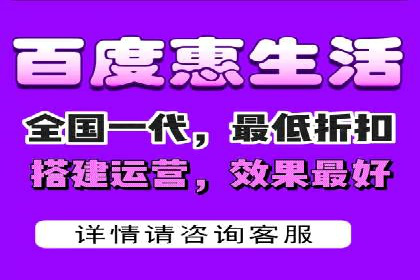 SEM百度竞价案例：如何实现精准营销