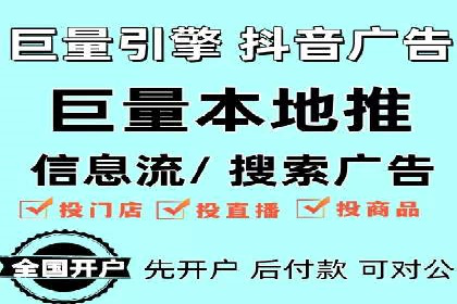 谷歌竞价广告的创意执行与效果评估——某品牌案例